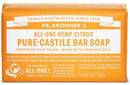 Dr. Bronner's All-One Pure-Castile Bar Soap - Hemp Citrus Image 2