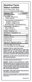 North Coast Naturals Raw Hemp Seed Hearts 454 g Image 4